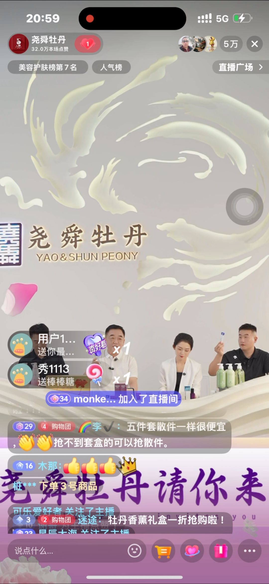 圖片